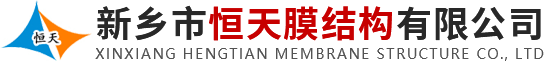 河南東海電氣有限公司